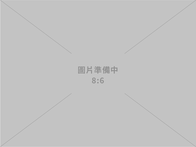 臺美進行第五輪實體磋商 就調降對等稅率且不疊加及232優惠待遇深入討論